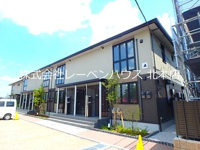 レーベンハウス北本店へ 048-590-5757