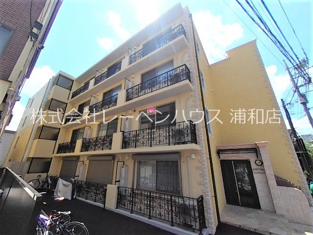 ドミノ浦和元町 外観