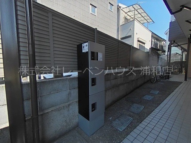 サンフレンド浦和 宅配ボックス