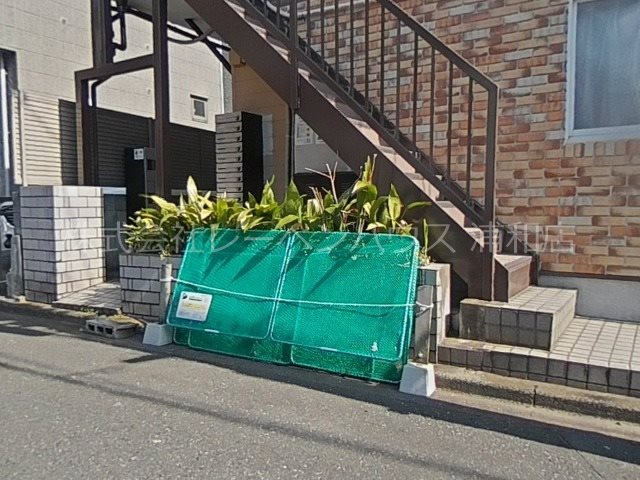 サンフレンド浦和 ゴミ捨て場