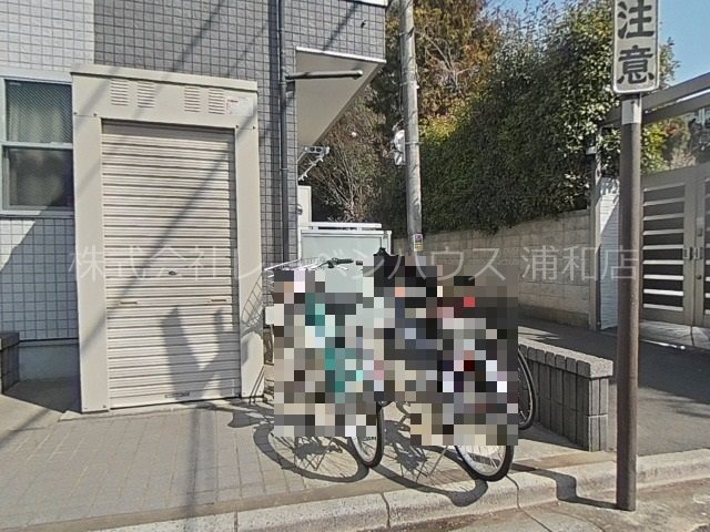 リブリ・Smile 駐輪場