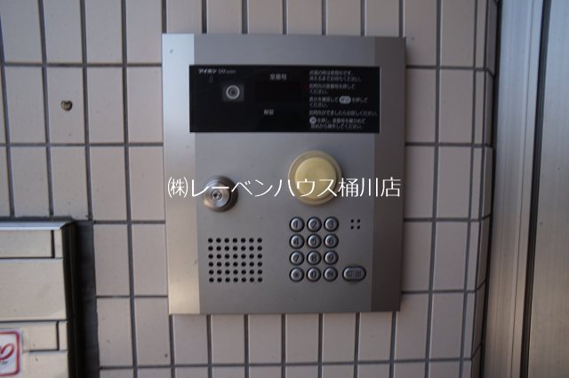 アビタシオン高井 セキュリティ