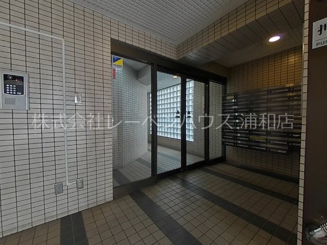 パークヒルズ高砂 エントランス