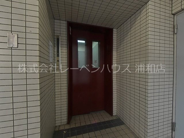 パークヒルズ高砂 その他共有部分
