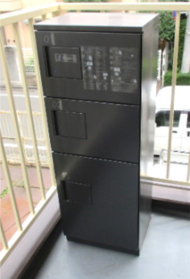 ロイヤルシティ吉野 その他