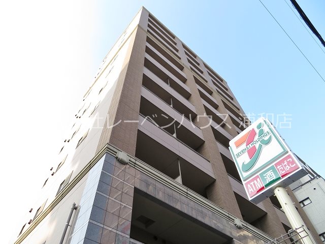 グランドール浦和岸町 外観