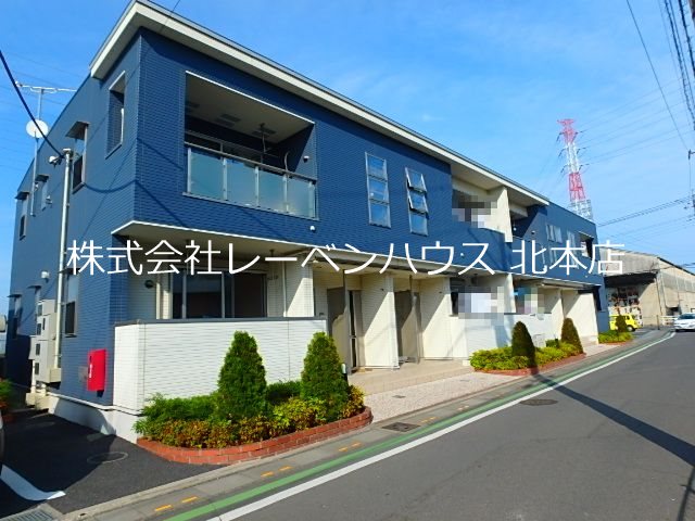 レーベンハウス北本店へ 048-590-5757