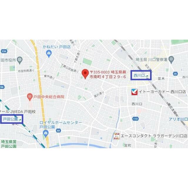 蕨市南町４丁目戸建 その他