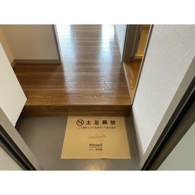 アソート南浦和 その他