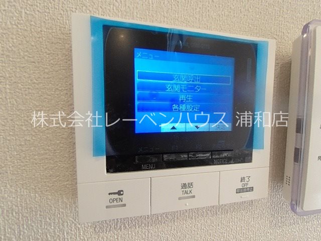 メゾン　ステラ セキュリティ