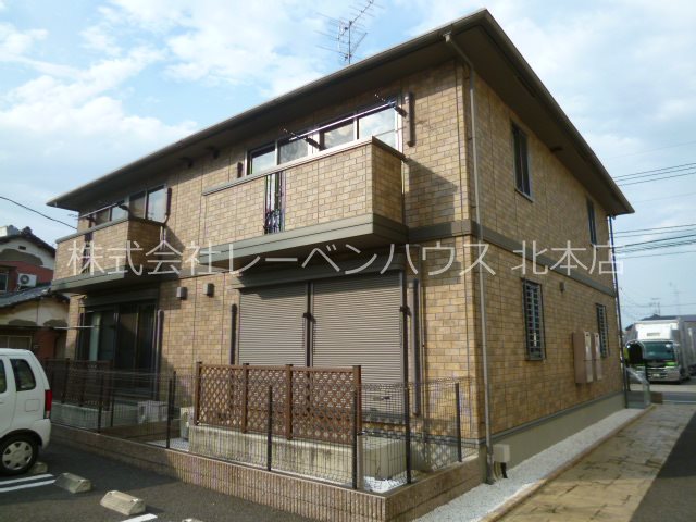 レーベンハウス北本店へ 048-590-5757