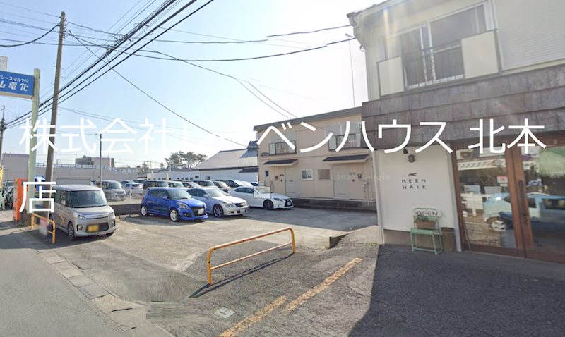 清水コーポＡ棟  レーベンハウス北本店へ　048-590-5757