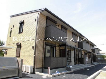 レーベンハウス北本店へ 048-590-5757