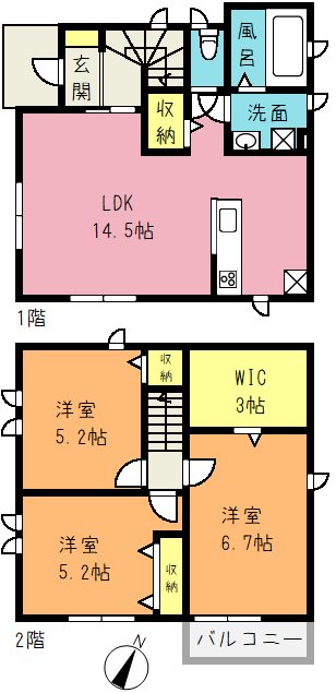 上尾市上貸家4号棟 間取り