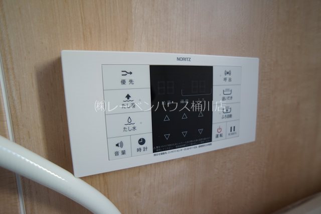 上尾市上貸家4号棟 同間取り別物件