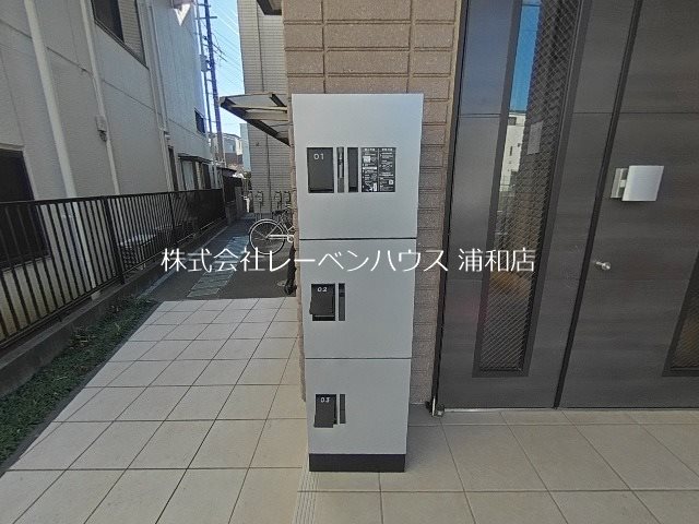 プリムローズ元町 その他