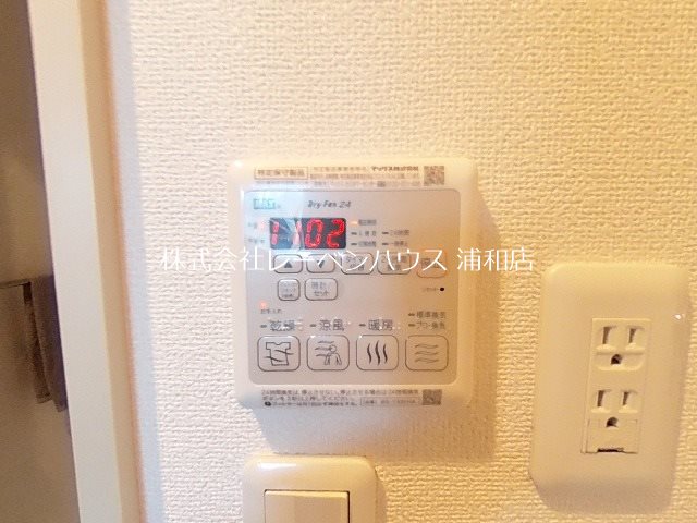 プリムローズ元町 その他