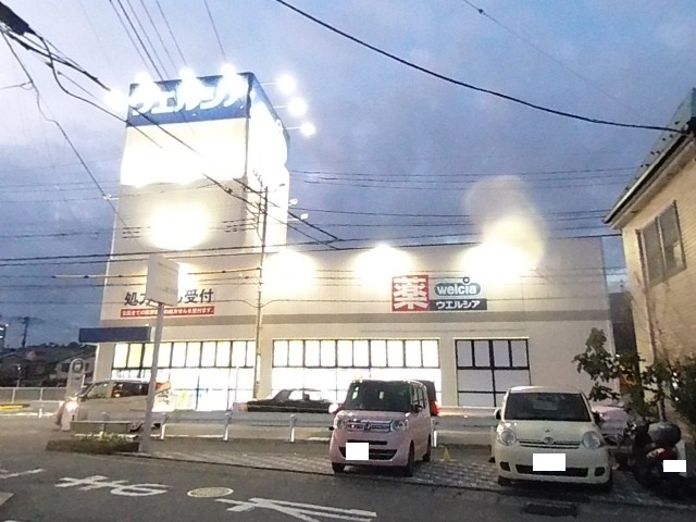Ｐｒｅｍｉｕｍ　ＦＯＲＴＨ ドラッグストア