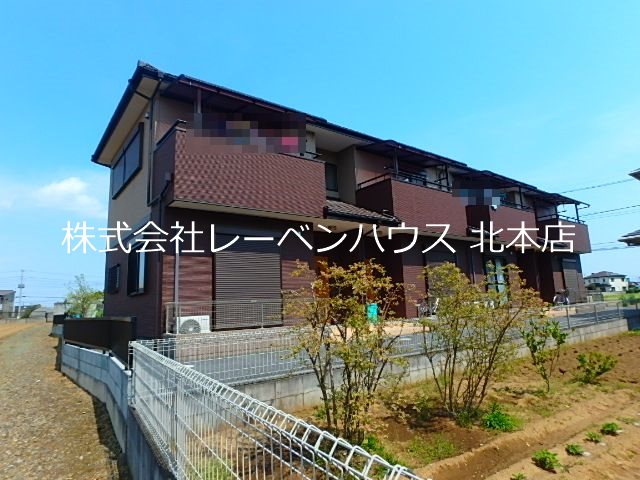 レーベンハウス北本店へ 048-590-5757