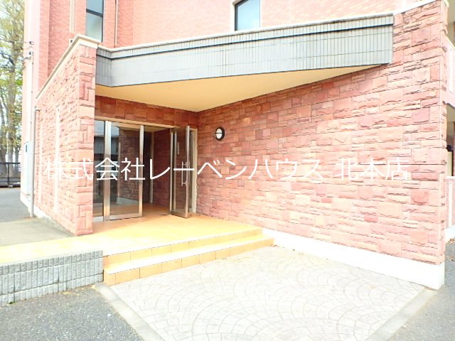アーバンヒルズ レーベンハウス北本店へ　048-590-5757