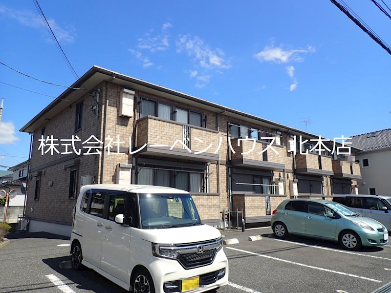 レーベンハウス北本店へ　048-590-5757