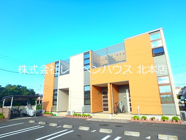 レーベンハウス北本店へ 048-590-5757