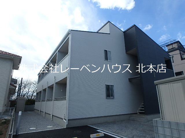 レーベンハウス北本店へ 048-590-5757