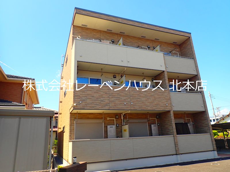 リーブル レーベンハウス北本店へ　048-590-5757