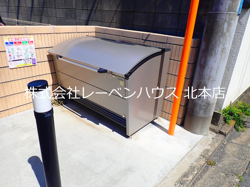 リーブル レーベンハウス北本店へ　048-590-5757