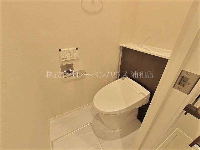 紺碧館 トイレ