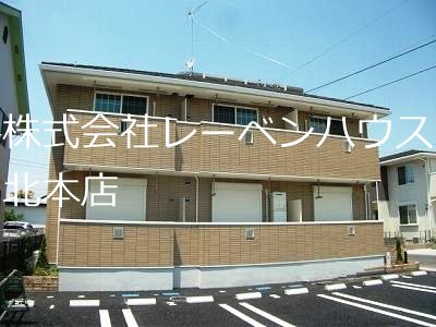 レーベンハウス北本店へ 048-590-5757