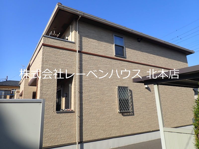 レーベンハウス北本店へ 048-590-5757