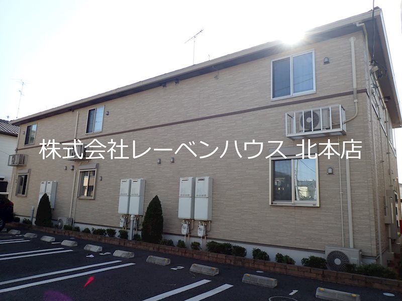 サンセリテ レーベンハウス北本店へ　048-590-5757