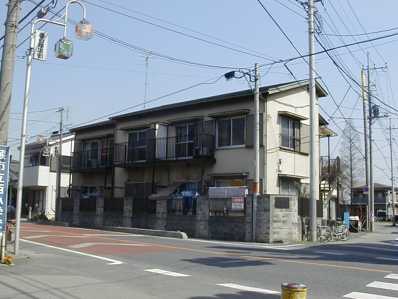 栗原コーポ 外観