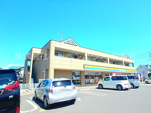 レーベンハウス北本店へ 048-590-5757