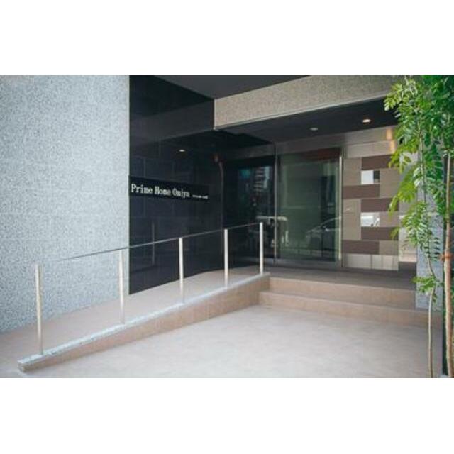 プライムホーム大宮 外観
