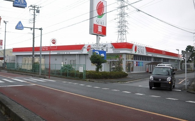 アプリーコ　カーサ　セィＢ ドラッグストア　セキまで260m