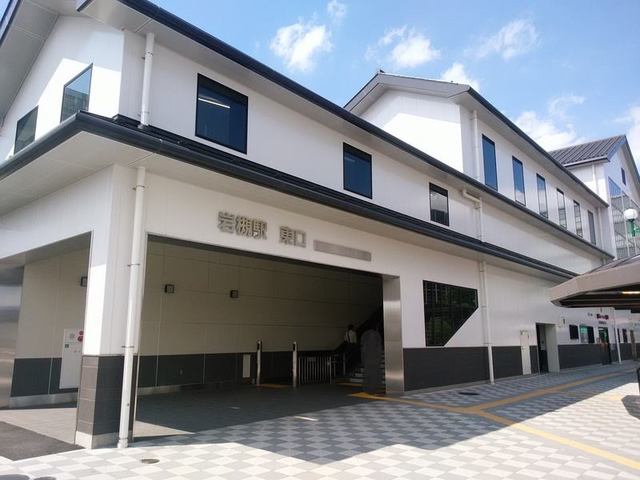 グランドール 岩槻駅まで1400m
