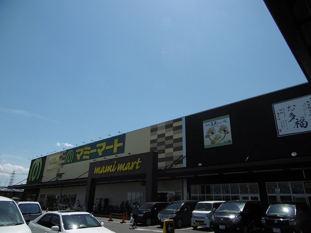 シティガーデンⅠ マミーマート岩槻府内店まで950m