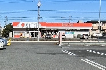 アーバン　メロウ ドラッグストア セキ宮原店まで400m