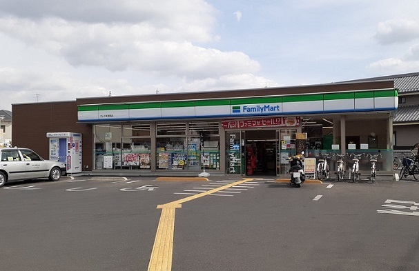 アルコバレーノⅠ ファミリーマート さいたま神田まで300m