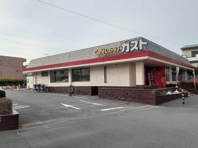 エターナル南与野　弐番館 ガスト　浦和中島店まで700m