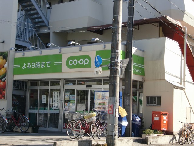 カーサ・プリート コープみらい　ミニコープ領家店まで500m