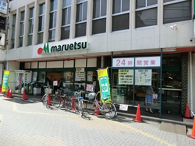 カーサ・プリート マルエツ　北浦和東口店まで750m