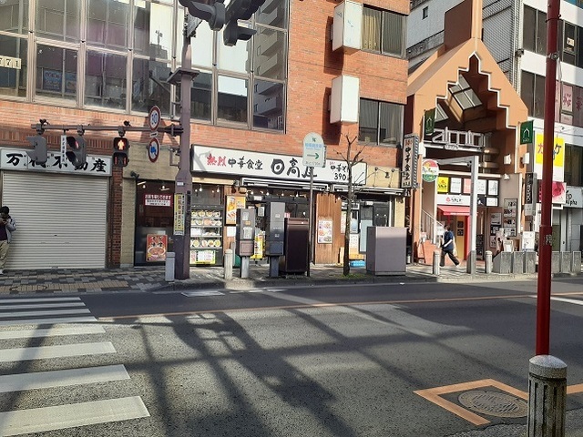 カーサ・プリート 日高屋　北浦和東口店まで650m