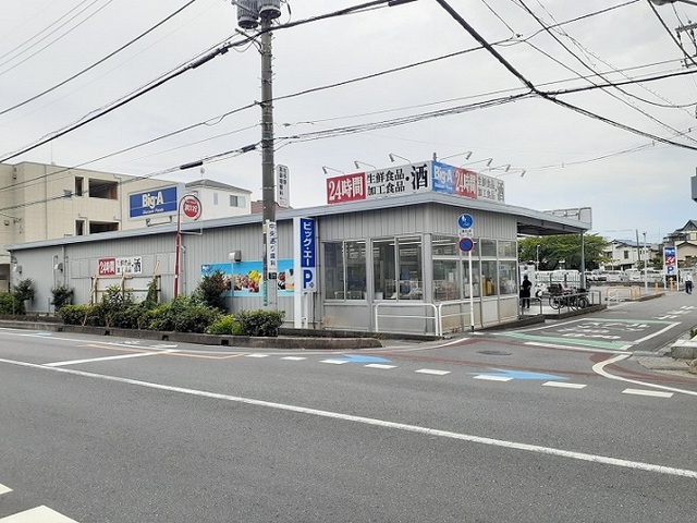 セピア Big-A　さいたま上落合店まで350m
