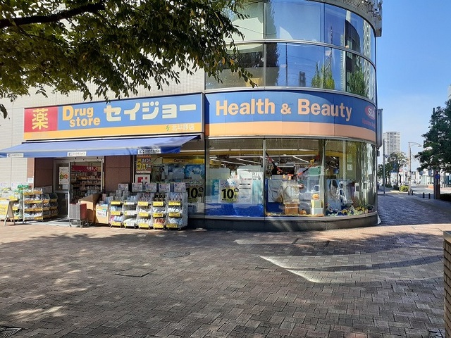 セピア セイジョー　北与野店まで650m