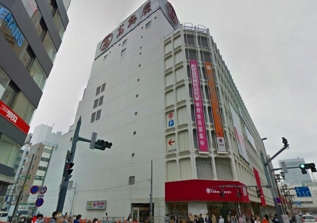 フィオーレ静　吉敷町 大宮高島屋まで550m