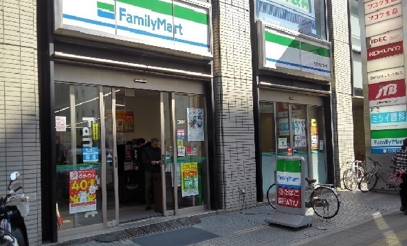 フィオーレ静　吉敷町 ファミマ大宮仲町2丁目店まで350m