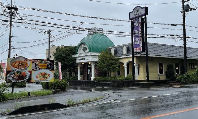 ブローテ　ハウス 馬車道　さいたま丸ヶ崎店まで350m